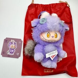 Pop Mart Have a Good Run Series Plush Pendant Blind Box - Happy Family (Labubu)